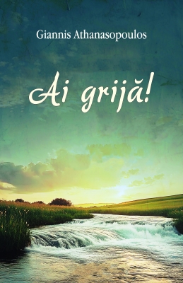 Ai grija !