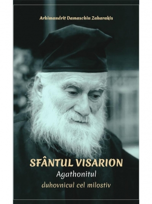 Sfantul Visarion Agathonitul, duhovnicul cel milotiv
