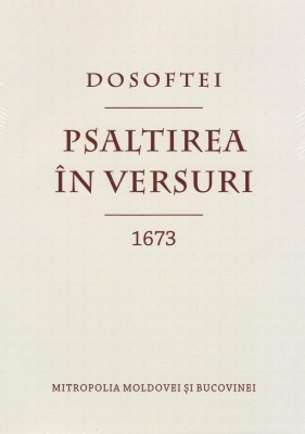 Psaltirea în versuri (1673)