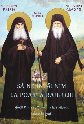 Să ne intâlnim la poarta raiului!