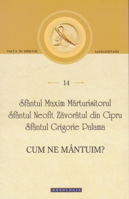 Cum ne mântuim?