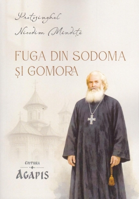 Fuga din Sodoma si Gomora