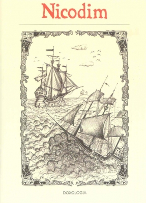 Nicodim - carte pentru copii ilustrată