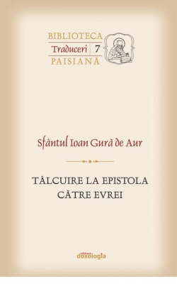 Tâlcuire la Epistola către Evrei