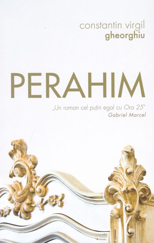 Perahim