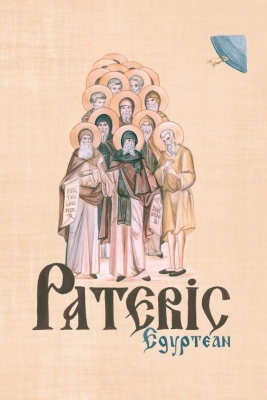 Pateric Egyptean-editie cartonata, la doua culori