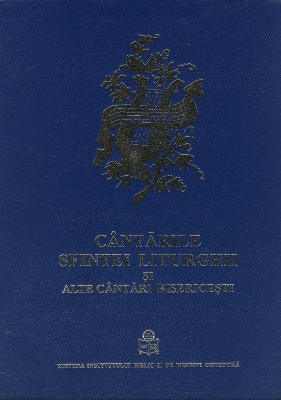 Cântările Sfintei Liturghii și alte cântări bisericești