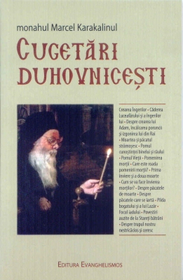 Cugetări duhovnicești
