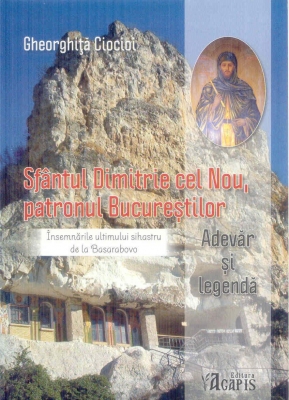 Sf Dimitrie cel Nou, patronul Bucurestilor
