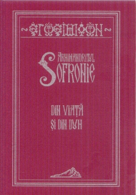 Din viaţă şi din duh