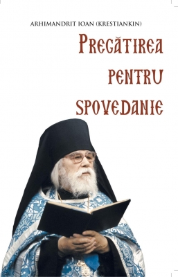 Pregătirea pentru spovedanie
