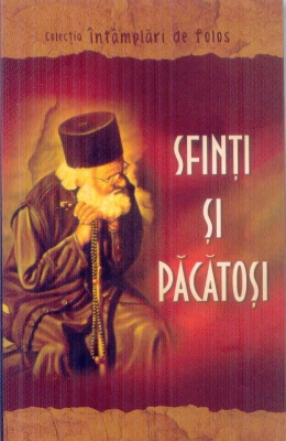 Sfinți și păcătoși