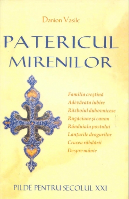 Patericul mirenilor