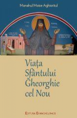 Viata Sfantului Gheorghie cel Nou