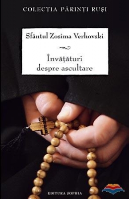 Învăţături despre ascultare