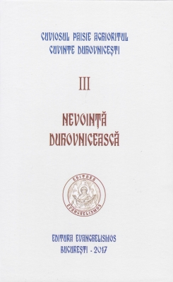 Nevoinţă duhovnicească - brosata