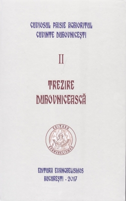 Trezire duhovnicească vol 2