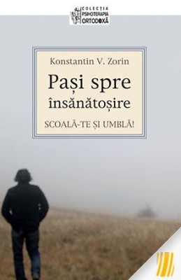 Scoală-te și umblă: pași spre însănătoșire
