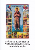 Sfântul Ioan Rusul
