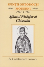 Sfantul Nichifor Al Chiosului