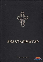 Anastasimatar 