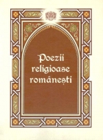 Poezii Religioase Româneşti