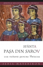 Sfânta Pașa Din Sarov, Cea Nebună Pentru Hristos. Sfinte și Nevoitoare De La Diveevo