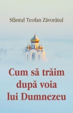 Carte de căpătâi pentru şi - Arhimandrit Ioan (Krestiankin) - Editura Egumeniţa Egumenita - Carti
