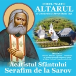 Cd- Acatistul Sfantului Serafim De La Sarov