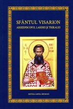Sfântul Visarion Arhiepiscopul Larisei și Trikalei