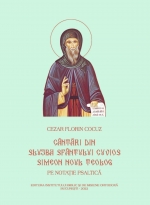 Cântări Din Slujba Sfântului Simeon Noul Teolog Pe Notație Psaltică