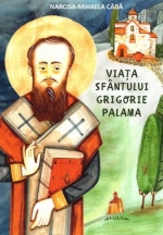 Viața Sfântului Grigorie Palama – Carte Pentru Copii