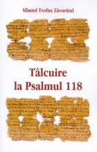 Talcuire La Psalmul 118