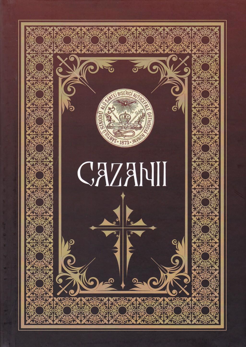 Cazanii Editia 1911